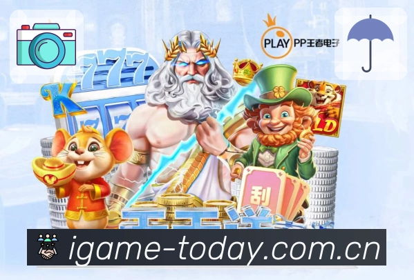 篮球赛事前瞻